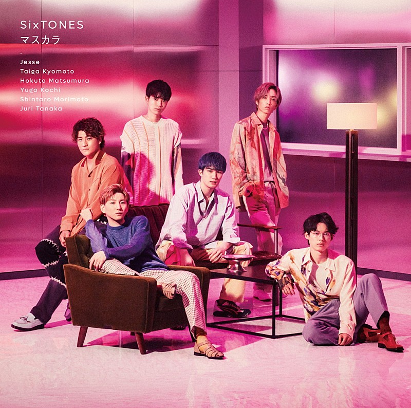 【ビルボード】SixTONES『マスカラ』50.4万枚でシングル・セールス首位