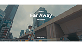 ＰＥＡＶＩＳ「PEAVIS、最新EP『Starlight』より「Far Away feat. KAISHI」MV公開」1枚目/2