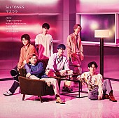 SixTONES「【深ヨミ】SixTONES『マスカラ』がデビュー以来5作連続の首位獲得 日本全国への人気の広がりを調査」1枚目/2