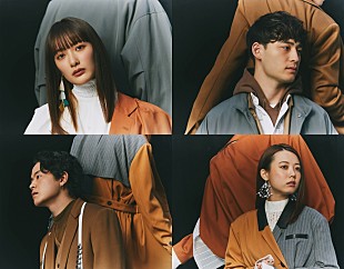 「緑黄色社会、最新曲「LITMUS」MV公開決定」