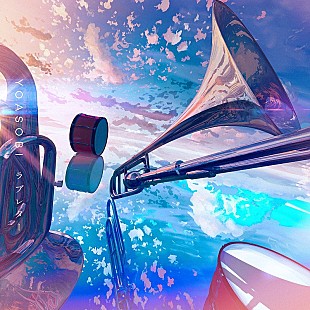 「【ビルボード HOT BUZZ SONG】YOASOBI「ラブレター」が首位　1年を経て配信リリースされたback number「水平線」は2位に」