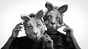 「AmPm、新曲「Everyday feat. Amanda Yang」リリース＆MV公開」