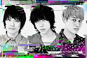 ＰＥＬＩＣＡＮ　ＦＡＮＣＬＵＢ「PELICAN FANCLUB、KANA-BOON「シルエット」カバー楽曲先行配信開始」1枚目/2