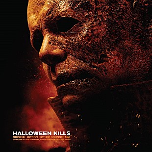「映画『ハロウィン KILLS』のジョン・カーペンターによるサントラが10/15発売決定」