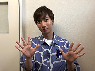 「河合郁人、ボンビ－ガ－ルの自宅に初潜入レポ　「ザ・女の子の部屋！」とハイテンションに」