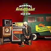 HAN-KUN「カバーアルバム『Musical Ambassador II ～Juke Box Man～』通常盤」2枚目/3