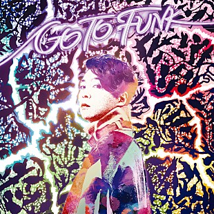 「ENDRECHERIのニューアルバム『GO TO FUNK』CDリリース＆10月デジタル配信」