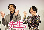 「柄本佑、演じた不倫夫は「ばか正直」　妻役の黒木華「チャ－ミングで憎めない」」1枚目/1
