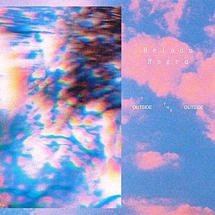 「エラード・ネグロ、自身のコミュニティについて歌った新曲「Outside the Outside」公開」