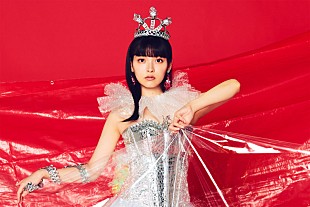 「上坂すみれ、新SG『生活こんきゅーダメディネロ』リリース決定」