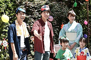 「「家族募集します」“俊平”重岡大毅の熱い演技に反響　「“みどり”山本美月の最後の肉声に泣いた」」