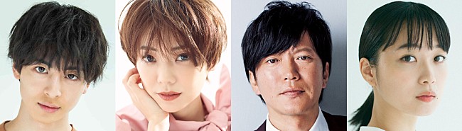 「「婚姻届に判を捺しただけですが」新キャスト発表　“偽装夫婦”を取り巻く人物として倉科カナ、高杉真宙ら」1枚目/1