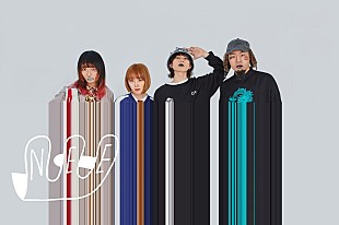 「NEE、9/1にアルバム『NEE』リリース記念特番を生配信」