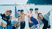 円神「円神、メンバーの私物やアイデアを取り入れた新曲「TREASURE」MV公開」1枚目/1