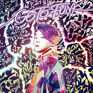 「【ビルボード】ENDRECHERI『GO TO FUNK』が総合アルバム首位」