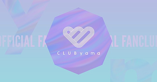 yama「」2枚目/3