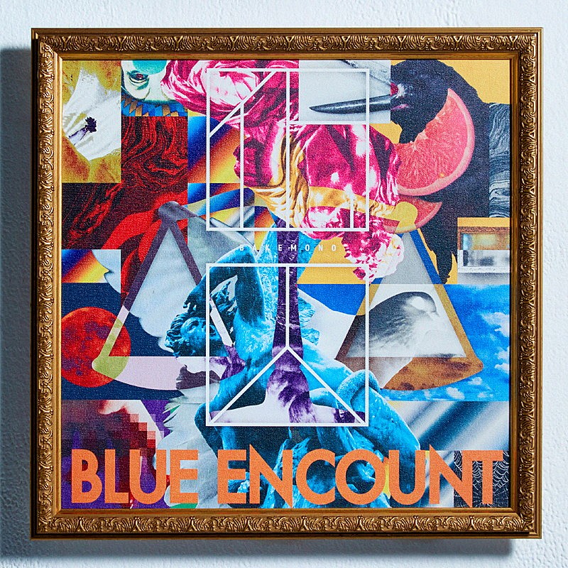 BLUE ENCOUNT、新SG『囮囚』ティザー映像公開＆リリース前日に生配信決定