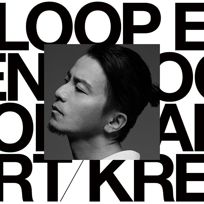 KREVA「アルバム『LOOP END / LOOP START』」2枚目/6