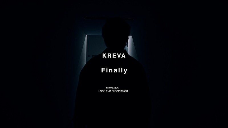 KREVA「KREVA 「Finally」」3枚目/6