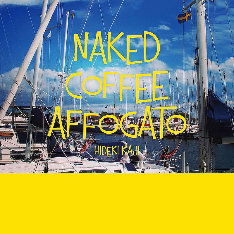 カジヒデキ、最高なサマーポップソングをイメージした新シングル「NAKED COFFEE AFFOGATO」配信