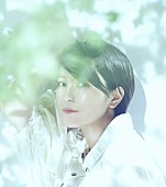「miwa、ニューシングル『アイヲトウ』9月リリース　映画主題歌＆THE FIRST TAKE音源＆新曲を収録」1枚目/3