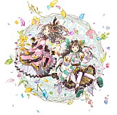 ＣＬＡＲＩＳ「ClariS、新曲「ケアレス」のMVフルバージョン公開」1枚目/2