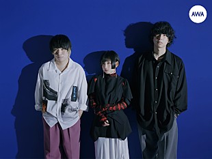 「Hakubi、“私たちの時代”をテーマにAWAでプレイリスト公開」