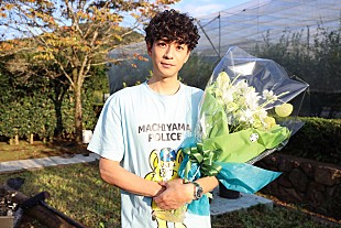 「「ハコヅメ」三浦翔平がクランクアップ　「まだ、終わった気がしないです」」