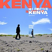 「藤田織也、Matt Cabプロデュースの新曲「MIRROR」配信リリース」1枚目/1