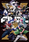 Ｂｕｓｔｅｒ　Ｂｒｏｓ！！！・麻天狼・Ｆｌｉｎｇ　Ｐｏｓｓｅ「【ビルボード】ヒプノシスマイク最新作『Buster Bros!!! VS 麻天狼 VS Fling Posse』が76,709枚を売り上げてALセールス首位」1枚目/1