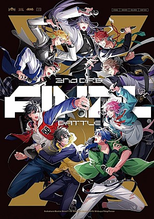 「【ビルボード】ヒプノシスマイク最新作『Buster Bros!!! VS 麻天狼 VS Fling Posse』が総合アルバム首位」