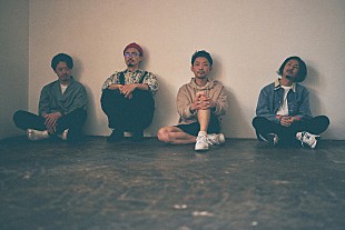 「NABOWA×OAU、一夜限りのツーマンライブをBillboard Live YOKOHAMAで開催」