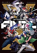 Ｂｕｓｔｅｒ　Ｂｒｏｓ！！！・麻天狼・Ｆｌｉｎｇ　Ｐｏｓｓｅ「【深ヨミ】全ての2nd Division Rap Battle CDが首位獲得 ヒプノシスマイクの地域別の影響を調査」1枚目/2