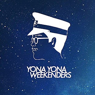 「YONA YONA WEEKENDERSの1stフルアルバム『YONA YONA WEEKENDERS』収録内容発表」