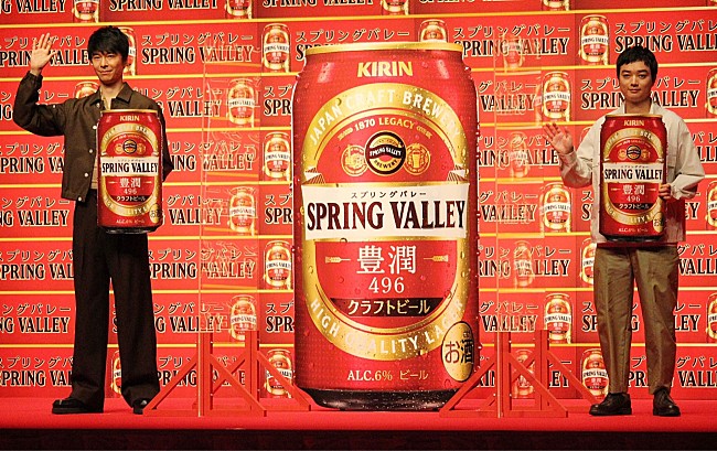 「長谷川博己、染谷将太のコメントに「思い出しちゃった」　「現世で一緒に飲めたことが本当にうれしい」」1枚目/1