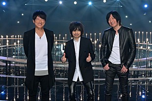 「Bank Band『SONGS』初出演、Salyu＆宮本浩次とスタジオパフォーマンス」