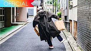 「ビッケブランカ、壮大なサプライズを仕掛ける「FATE」MVのメイキング映像公開」