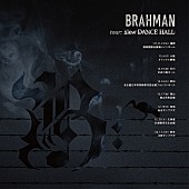 ＢＲＡＨＭＡＮ「」2枚目/3