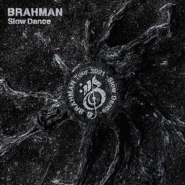 ＢＲＡＨＭＡＮ「」3枚目/3