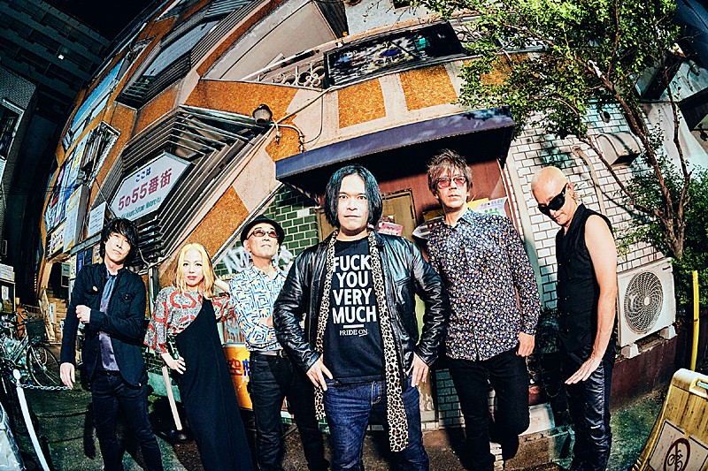 ソウル・フラワー・ユニオン、Spotifyで最新アルバム『ハビタブル・ゾーン』他を配信開始