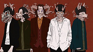 「神はサイコロを振らない×キタニタツヤ「愛のけだもの」リリック映像公開」