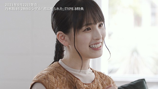 乃木坂４６「乃木坂46、28thシングル『君に叱られた』特典映像予告編を一挙公開」1枚目/3