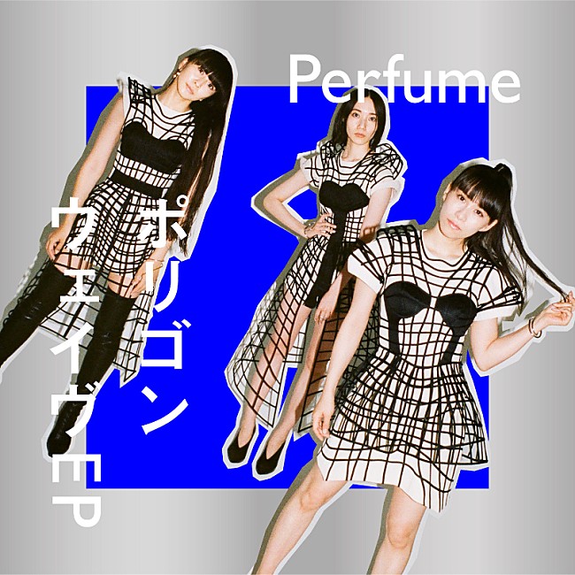 Perfume「」3枚目/3