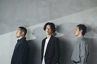 「GRAPEVINE、ライブ映像作品発売決定、超レア特典がもらえる早期予約キャンペーン発表＆本作トレイラー映像公開」