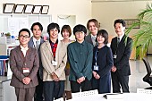 崎山蒼志「崎山蒼志の新曲「風来」が神尾楓珠、貫地谷しほりら出演ドラマ『顔だけ先生』の主題歌に」1枚目/2