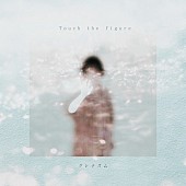 「クレナズムの新ミニアルバム『Touch the figure』10月リリース、ワンマンツアー開催」1枚目/2