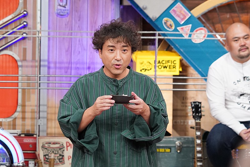 「「ウチのガヤ」でムロツヨシの裏の顔を大暴露　スタジオで苦手なパクチ－料理の克服なるか…」1枚目/1