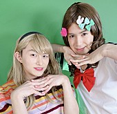 BOYS AND MEN「ゆた子とひら子（ボイメン小林豊＆平松賢人）が【M-1】2回戦進出」1枚目/2