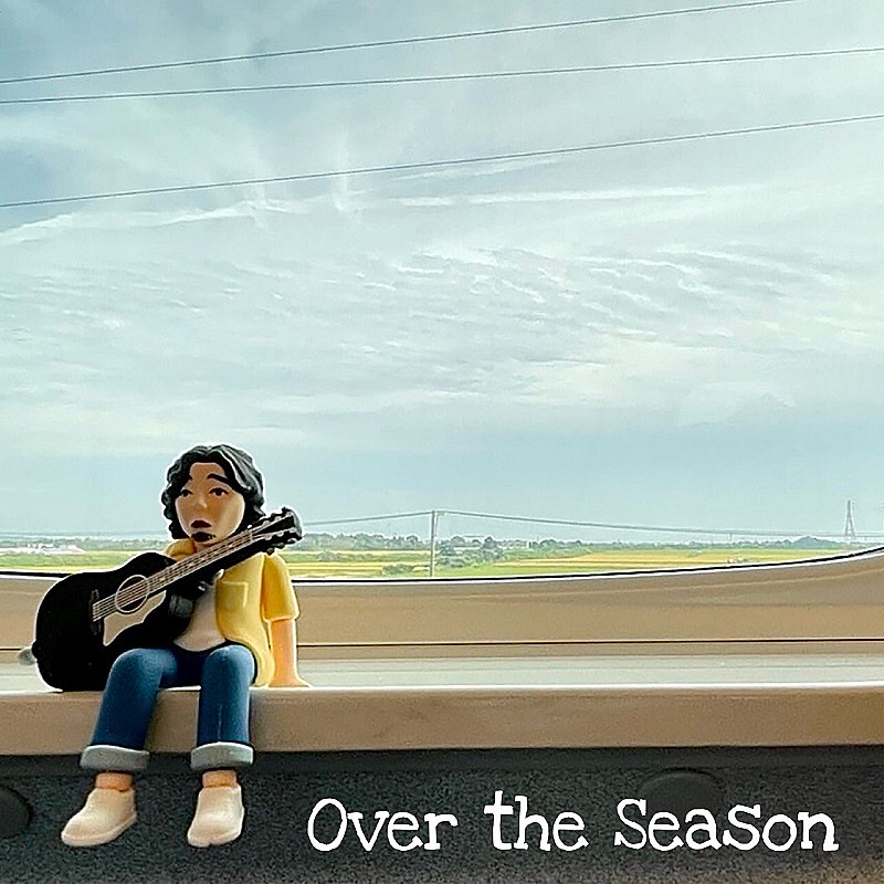 斉藤和義「斉藤和義、「赤いきつね緑のたぬき」の新CMソング「Over the Season」書き下ろし」1枚目/1