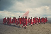 櫻坂46「櫻坂46、ニューシングル『流れ弾』詳細発表　グループ初のユニット楽曲やライブ映像など収録」1枚目/6